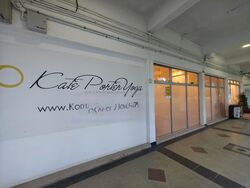 Laguna Park (D15), Apartment #485922051